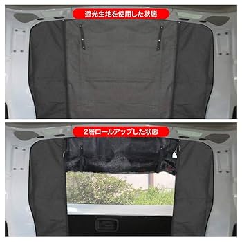 Amazon | 【VALFEE ジャパン】NV350キャラバン 防虫ネット